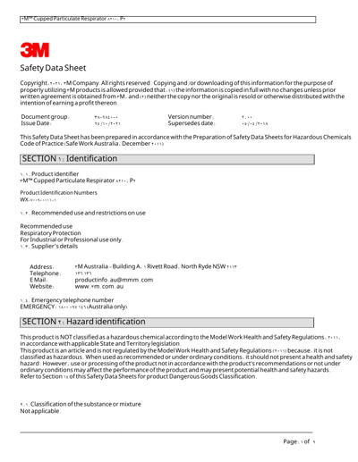 3M_8210口罩_安全資料表